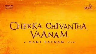 Chekka Chivantha Vaanam - Trailer | Mani Ratnam, AR Rahman, Santosh Sivan, Sreekar Prasad