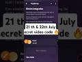 Tapswap Bitcion Integration Code | Bitcion Integration Code | Tapswap Video Code Today 21 July