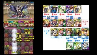 【パズドラ】12月のクエストダンジョン Lv10 (鋼の錬金術師・エドワード・エルリック X 不知火舞)