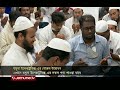 কেরানীগঞ্জে যমুনা ইলেক্ট্রনিক্স এর এক্সক্লুসিভ শোরুম উদ্বোধন jamuna electronics