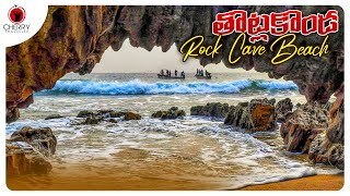 Thotlakonda Rock Cave Beach || Vizag City Tour #9 || Cherry Traveller