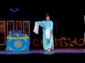 huang mei xi opera 黄梅戏 《罗帕记》