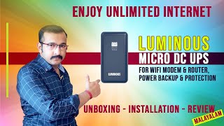 Luminous  Micro DC UPS for WiFi Modem \u0026 Router | Power Backup \u0026 Protection Review in Malayalam