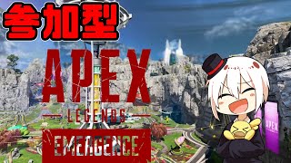 参加型APEX【参加型】【APEX】