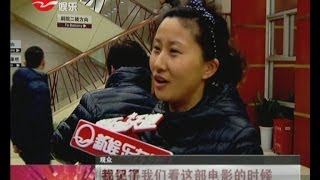 话剧《最后的贵族》上演 白先勇发律师函称侵权