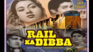 La De Mohe Balma, Aasmani Chudiya / Rail Ka Dibba 1953