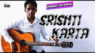 Srishti Karta | Guitar Tutorial | Guitar Chords | Popular Hindi Christian Worship Song 2018