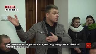 Громада Малечковичів проти забудови озера біля Наварії