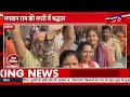 🟢bihar news live बिहार की खबर nitish kumar pm modi in bihar tejashwi yadav latest news