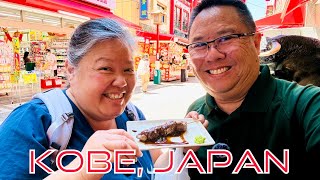 KOBE, JAPAN | Can We Find High Quality WAGYU Beef Here In Kobe?