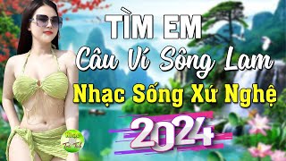 LK Nhạc Sống Thôn Quê Mới Nhất 2024🎵Mở Loa Hết Cỡ LK Nhạc Sống Hà Tây Gái Xinh 2K6 Hay Nhức Lách