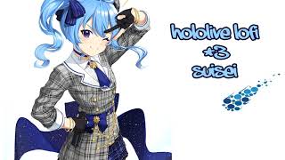 Hololive Lofi Beats #3 Suisei