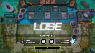 ライスト１枚にボコボコにされるふわんだりぃず　遊戯王 マスターデュエル　ふわんだりぃずミラー