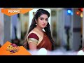 Thirumagal - Promo | 21 Dec 2020 | Sun TV Serial | Tamil Serial