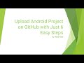 Upload Android Project on Github with Just 6 Easy Steps | Android, GitHub