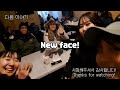 🌌ep.1 eng 혼자서 웨스트젯 타고 옐로우나이프 오로라여행. 밴쿠버 공항에서 숙소까지. 옐로나이프 오로라 투어 숙소 식당 정보