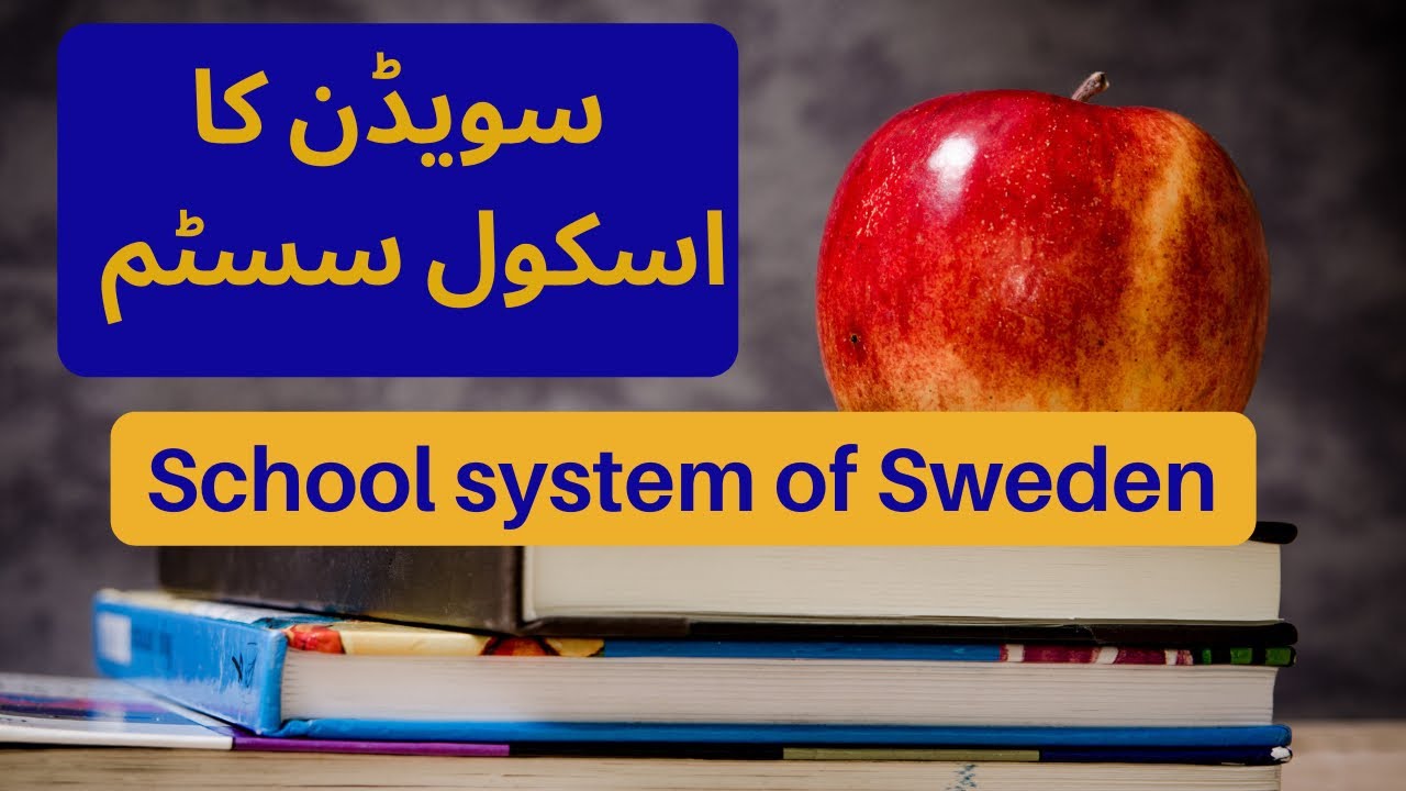 School System In Sweden - YouTube