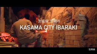 Kasama City, Ibaraki Prefecture (Japan)