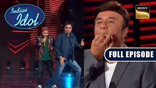 इस Performance पर लगे Sukhwinder जी के ठुमके और Anu जी की सीटी | Indian Idol S 12 | Full Episode