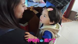 @杨三狗不吃肥肉怀孕的鱼🐟顺产了 一家三口忙坏了