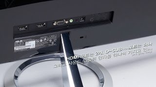 [컴퓨존] 포트 / ASUS MX279H 뱅앤올룹슨 아이케어 초슬림