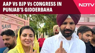 Punjab News | Battle Of Prestige In Punjab's Gidderbaha - AAP vs BJP vs Congress