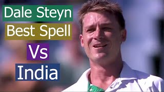Dale Steyn Most Spectacular Swing Bowling Vs India - Great Spell