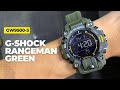 G-Shock Mudman Green GW-9500-3