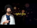 හිතට දැනෙන අමීශ මිනෝල්ගේ cover songs 12 එක දිගට new covers 2022 nanapalasaproductions