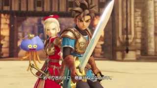 #6 ドラゴンクエストヒーローズ [テリー現る!! キラーマシン戦] 初見ストーリープレイ PS4