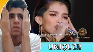 KZ Tandingan - Royals (Singer 2018) REACTION!!