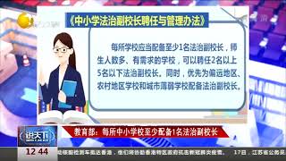 中国女篮出访队伍新增7人核酸阳性