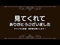 【コンクリート床塗装方法】塗装は簡単！重要なのは「塗装前の準備」です