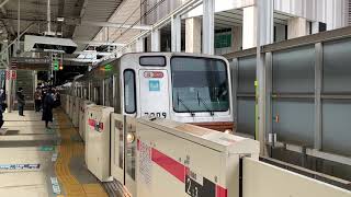 東京メトロ7000系7109F 武蔵小杉駅発車