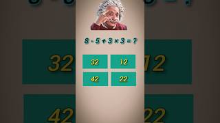 What is the best trick for multiplication?/ How to multiply very fast? #mathisfigureoutable