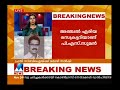 cpm knew about ramabhadran murder murder says accused manorama news