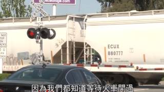 0803 ACE辦簡介會報告鐵路公路平交道分隔工程情況