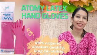 Atomy Latex Gloves@chirungvii