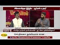 சோவியத் யூனியன் வீழ்ந்ததே ஆப்கானிஸ்தானுக்குள் சென்றததால் தான் afghanistan trade taliban