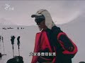 邁向正常國家_夢想巔峰 2 6