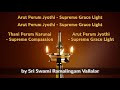 Supreme Grace Light Mantra -by Sri Swami Ramalingam Vallalar