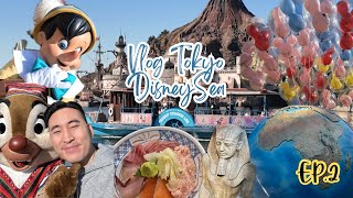 เที่ยว Tokyo คนเดียว EP.2 Tokyo DisneySea