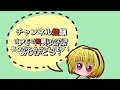 【新世紀エヴァンゲリオン〜未来への咆哮】stスルー覚悟で諦めていたラスト1回転に保留変化！？？