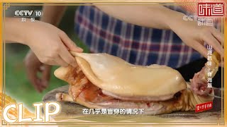 什么样的“五大件”是制作琵琶鸭的秘密武器《味道》20220822 | 美食中国 Tasty China