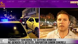 Te shtenat mes te rinjve ne Shkoder: Shoqerohet nje person, dy te tjere ne kerkim | ABC News Albania