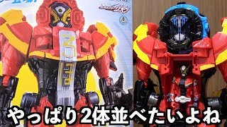 DXタイムマジーンゲイツモード\u0026ディエンドライドウォッチを買いまして　仮面ライダージオウ