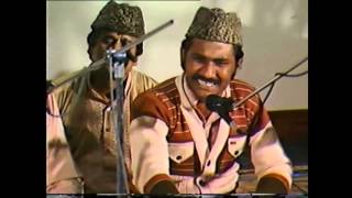 Asadi Ya Rasool Allah Madine Hazri Hovey - Ustad Nusrat Fateh Ali Khan - OSA Official HD Video