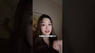 和女生看电影该干什么 恋爱技巧 情感直男必看