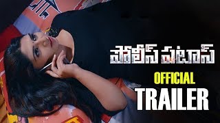 Police Patas Telugu New Movie Trailer | Ayesha Habib | Justerday