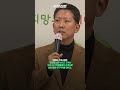 전국 최초 도내 최대 규모 구미24시 마을돌봄터 개소 shorts